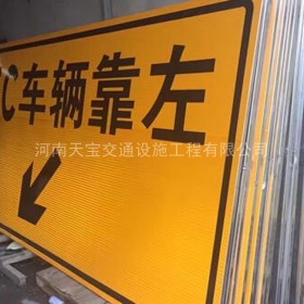连江县高速标志牌制作_道路指示标牌_公路标志牌_厂家直销