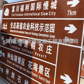 连江县旅游景区交通标志牌 热镀锌单悬臂标志杆 反光标识牌生产定制厂家 价格